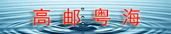 A̩(lin)ϵ҂