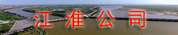 溫州華泰保潔公司真皮沙發(fā)清洗